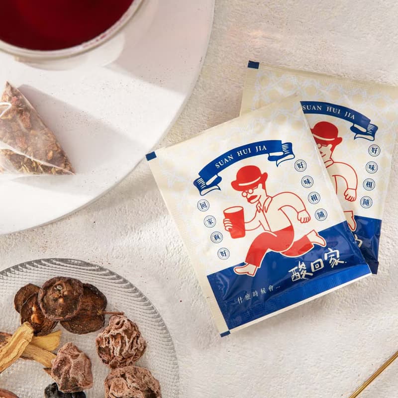 溫暖妳的心 梅湯茶包 2盒