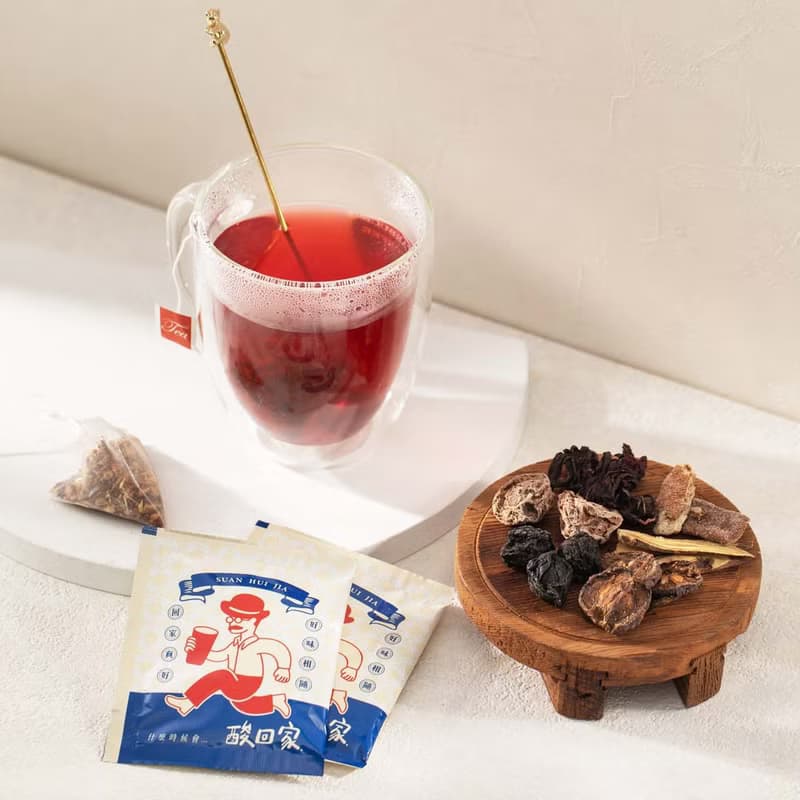 溫暖妳的心 梅湯茶包 2盒
