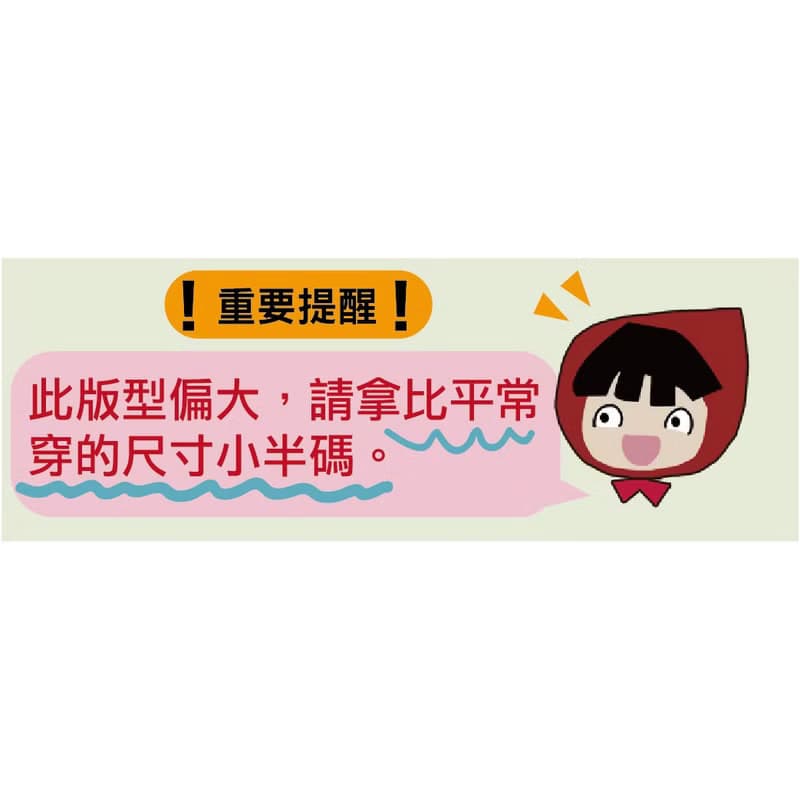 真皮雙扣孟克鞋 - 珍珠奶茶 女鞋皮鞋