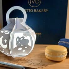 中秋三折優惠 月兔燈籠 DIY 手工燈籠模板 中秋節 剪紙 燈箱 原創