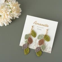 leaf...No.3 ピアス/イヤリング