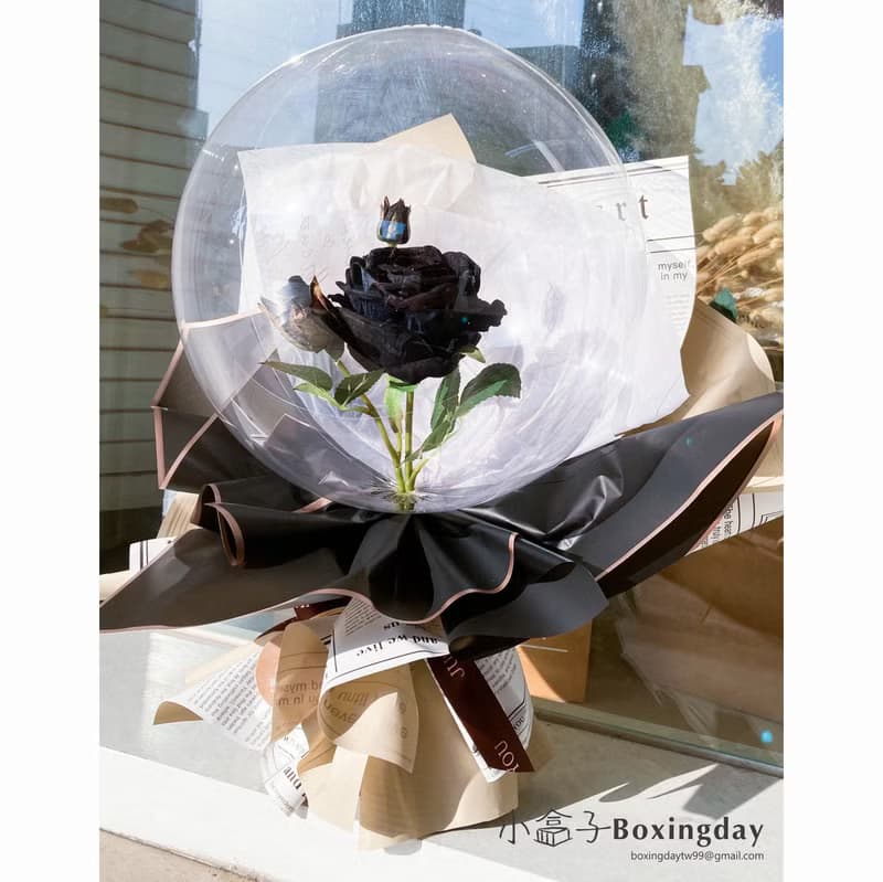 氣球花束(黑玫瑰款) 情人節禮物/白色情人節/生日禮/開幕禮