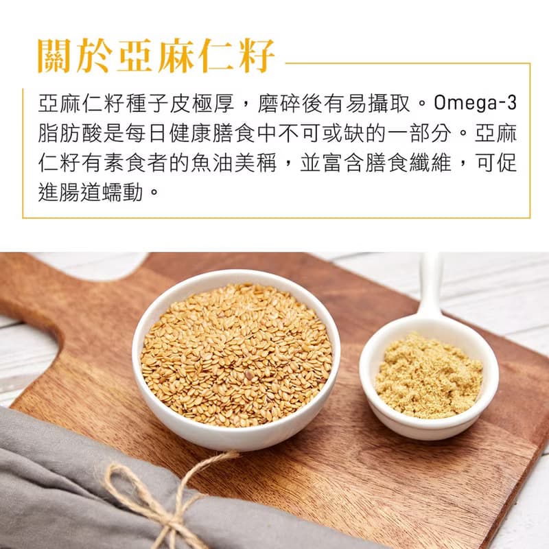 紅布朗 黃金風味多穀沖泡禮盒(3罐/組) 母親節/端午節送禮/長輩