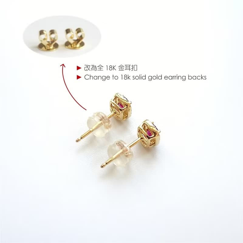 限量現貨 - 天然橢圓形紅寶 鑲鑽 純 18K 黃金耳釘 0.50ct 小華麗