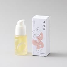 哺育護理油_有機認證哺乳油_寶寶安全可入口