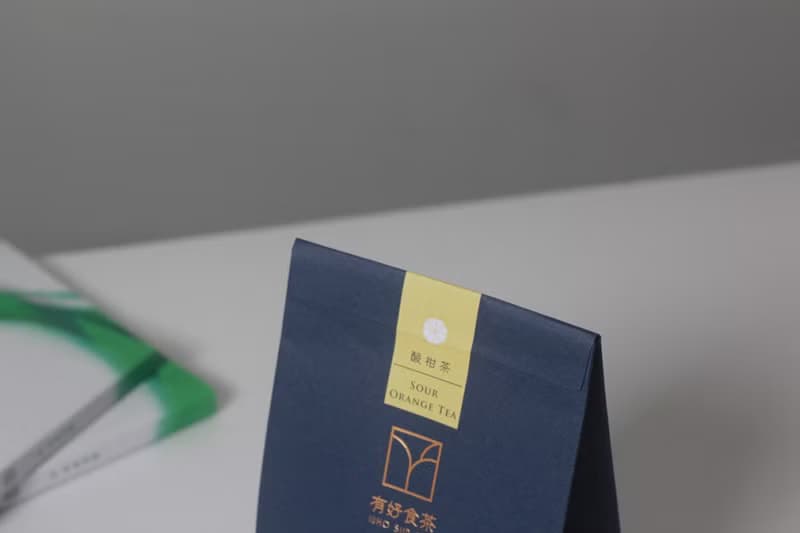 【原葉茶包】酸柑茶 四角茶包 12入
