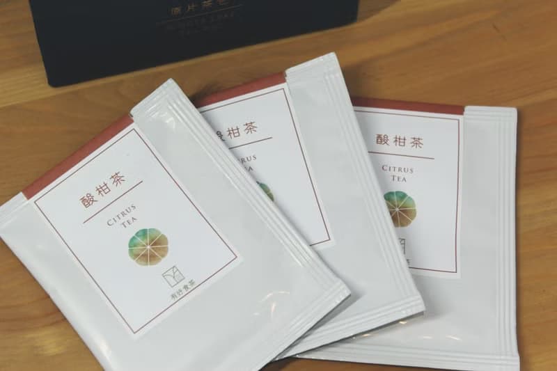 【原葉茶包】酸柑茶 四角茶包 12入