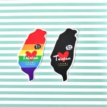 防水貼紙-彩虹系列 -我是台灣人 彩虹版貼貼