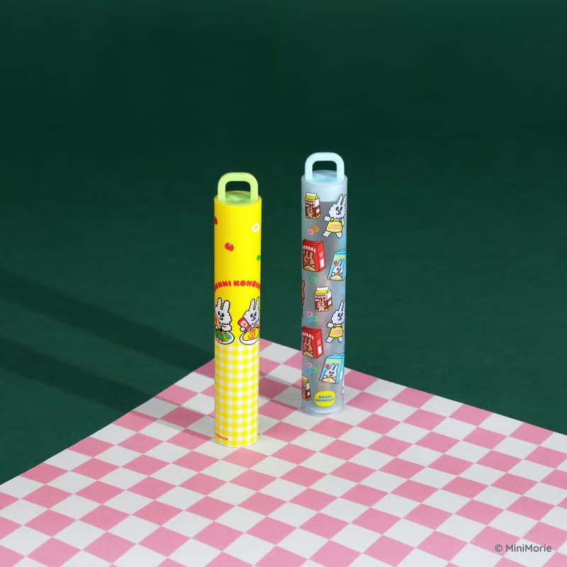 環保飲管 BUNNI KONBINY - 奄列蛋 網紅聯名