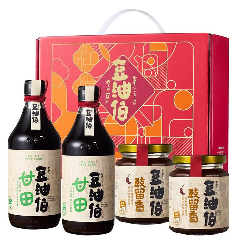 【豆油伯】甘田豉留香四入禮盒組 /母親節送禮 端午節自用首選