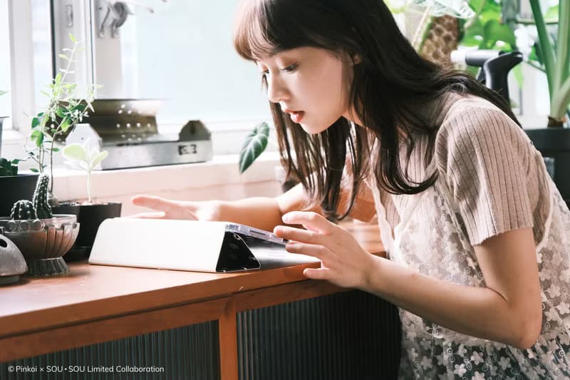 【Pinkoi x SOU・SOU】黑白十數  IPAD 防摔平板保護殼