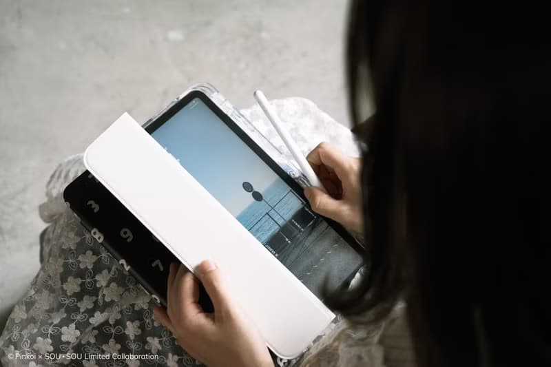 【Pinkoi x SOU・SOU】黑白十數  IPAD 防摔平板保護殼