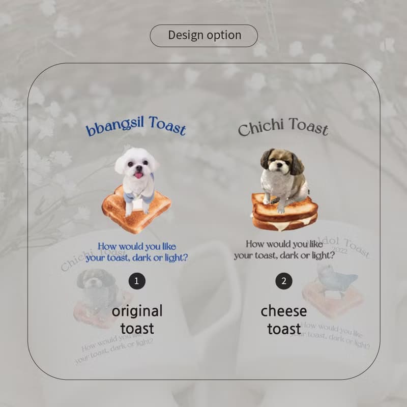 pet design Toast mug - 230ml