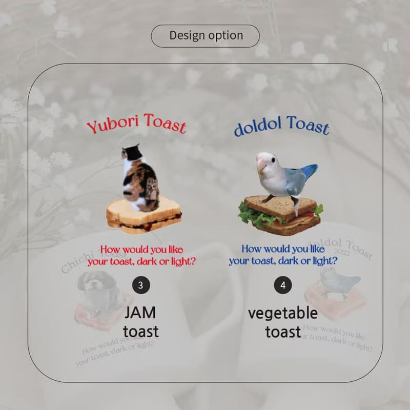 pet design Toast mug - 230ml