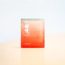 婚宴贈禮 飯店客房用【日月潭 紅玉】台灣原葉立體袋茶 5份