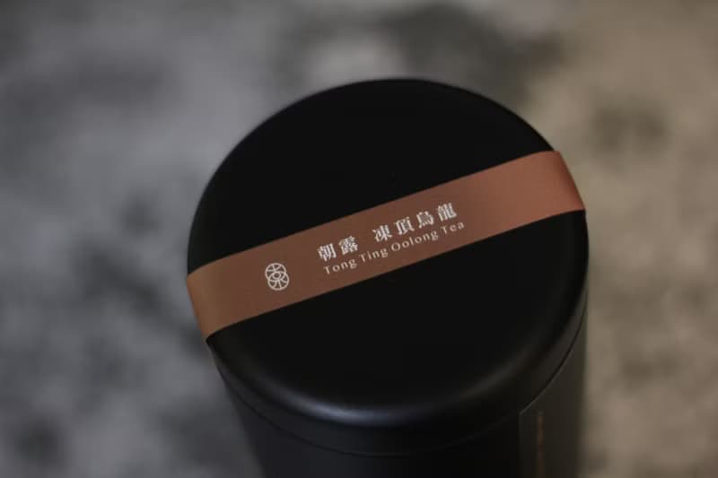 【 朝露 凍頂烏龍 】 中焙火烏龍(60g) 臺灣原葉茶 精緻鐵罐散茶