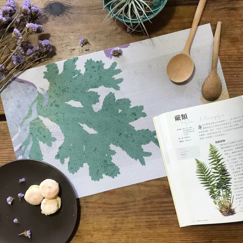 【禮盒】蕨類風景餐桌墊-4入組(款式備註)| 交換禮物 情人節 禮盒