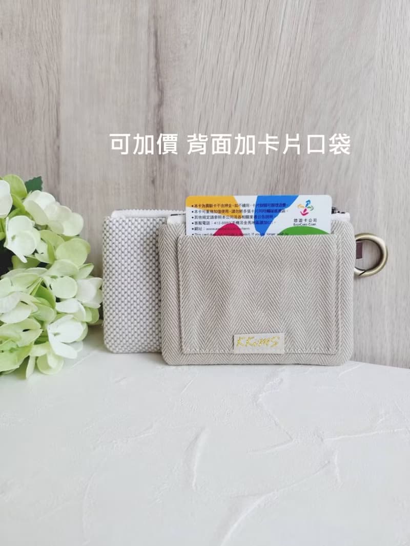 【FQ10/方塊小錢包】樹上小鳥 花叢不規則圓點咖 日本酒袋布