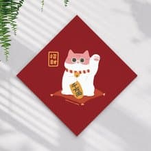 森蕗插畫 招財貓小貓毯春聯 沒有蛇的春聯 2025春聯