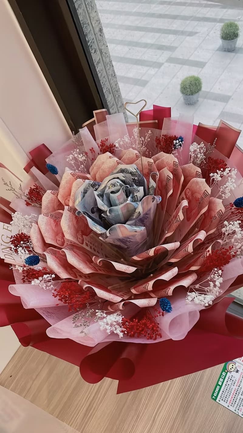 有錢花 真鈔花/父親節/母親節/情人節/求婚花束/畢業花束/生日禮
