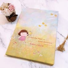 福音無框畫- 【喜樂的心乃是良藥】