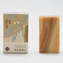 換季保養/黃柏漢方潤膚皂/漢方冷製手工皂/無精油香精/舒緩乾癢