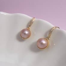 天然淡水珍珠 粉色珍珠 S925銀18K注金 耳環