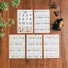 迪夢奇感壓貼套組 | 日期v.2 內含五張一組/手帳專門