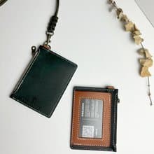 NEW-【免費刻名】識別證拉鍊零錢包 l 識別證套 l