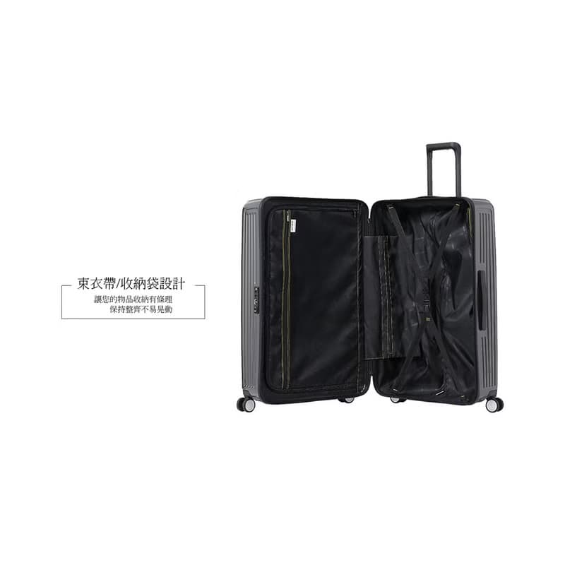 【Centurion 百夫長】29吋 商務艙 旅行箱 巴拉克灰 行李箱