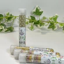 防疫勤洗手 試管草本皂 隨身旅行便攜精油手工皂 類紙香皂花