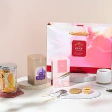 豐盛慶典 午茶點心A 中秋節禮盒 ESG企業永續好禮 台中好禮標章
