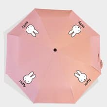 【Pinkoi x miffy】晴雨傘抗UV 防曬 防潑水 兩用 自動開收折疊傘