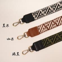 【24hr快速出貨】梯形可拆式帆布背帶-三色(239013背帶)