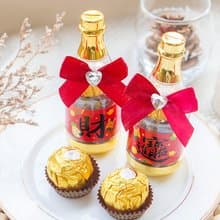 馬年財運連連香檳糖果瓶(金莎2顆入)