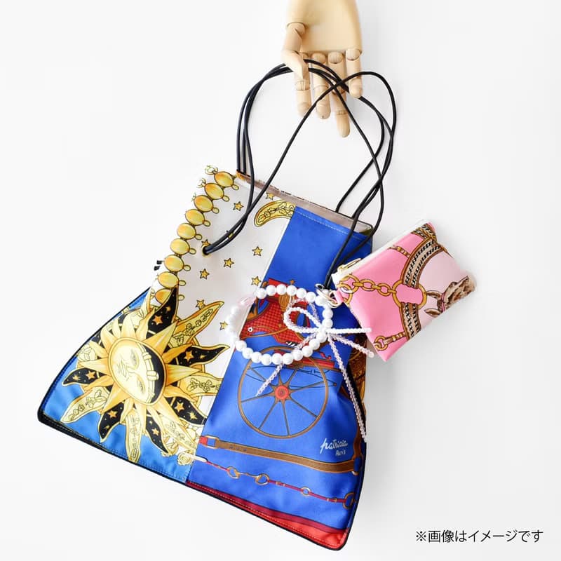 KEY CHAIN POUCH  A(鑰匙袋) / 日本製造