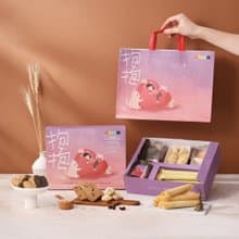 【愛不囉嗦】愛意綿綿綜合餅乾禮盒