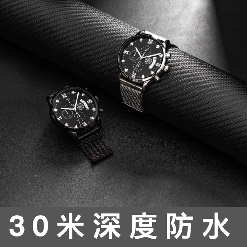 三眼鑲鑽手錶 現貨 防水防刮 精品錶 學生錶 當兵