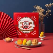 【快速出貨 | 久久津】9E-1柚見好柿菠蘿禮盒