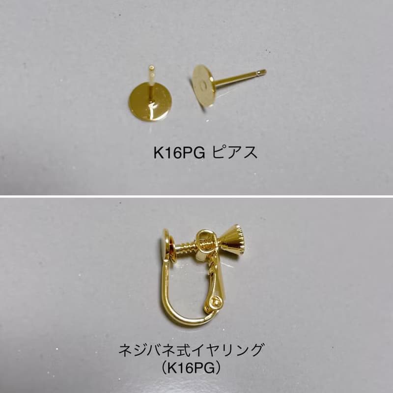 ガラスの大ぶりフラワーピアス　イヤリング　紫陽花　フラワー　お花　パープル
