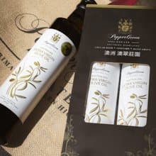 澳翠莊園 澳洲橄欖油雙瓶禮盒 父親節限定 料理與保養一次到位
