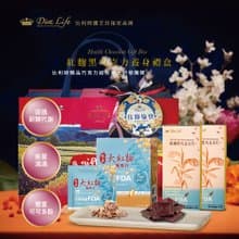 【Diva Life】紅麴養生禮盒