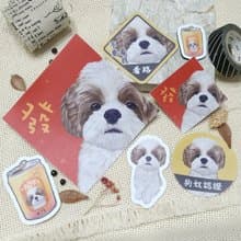 西施犬(斗斗)-春聯-防水貼紙~利是封-揮春-福貼-車貼-行李箱貼
