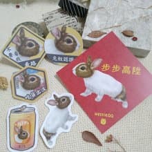 深咖道奇兔-春聯-防水貼紙~利是封-揮春-福貼-車貼-行李箱貼-兔子