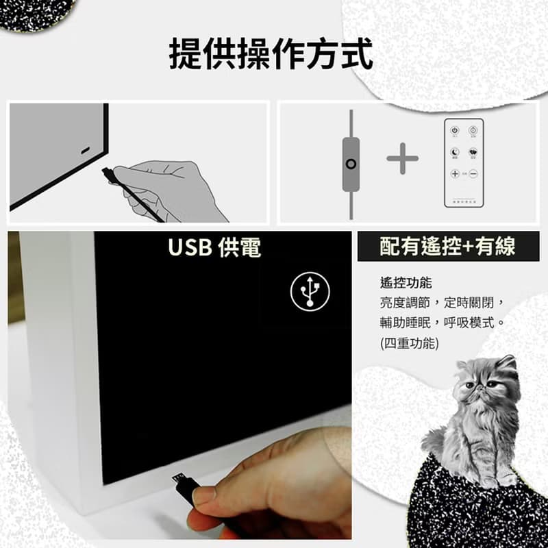 光影情境紙雕燈- 森林戀人  創意紙夜燈 (漸層彩版)