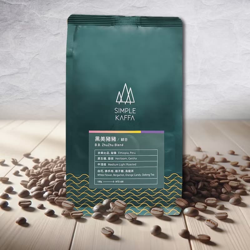 Simple Kaffa 興波咖啡 | 黑美豬豬綜合咖啡豆 中淺焙 100g