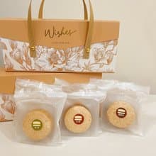 【達克瓦茲六入小禮盒】 新春禮盒 / 節日禮盒 / 伴手禮