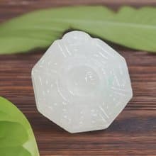 【擋煞‧避邪】冰種飄綠翡翠八卦項鍊 | 天然緬甸玉A貨翡翠 |送禮