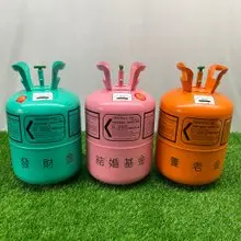 工業風冷媒存錢筒 貼紙款 瓦斯桶存錢筒 冷媒桶存錢桶 多種可選
