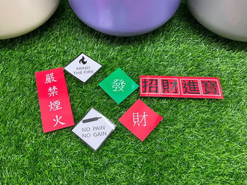 工業風冷媒存錢筒 貼紙款 瓦斯桶存錢筒 冷媒桶存錢桶 多種可選